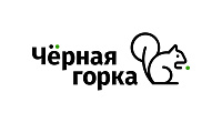 Черная горка